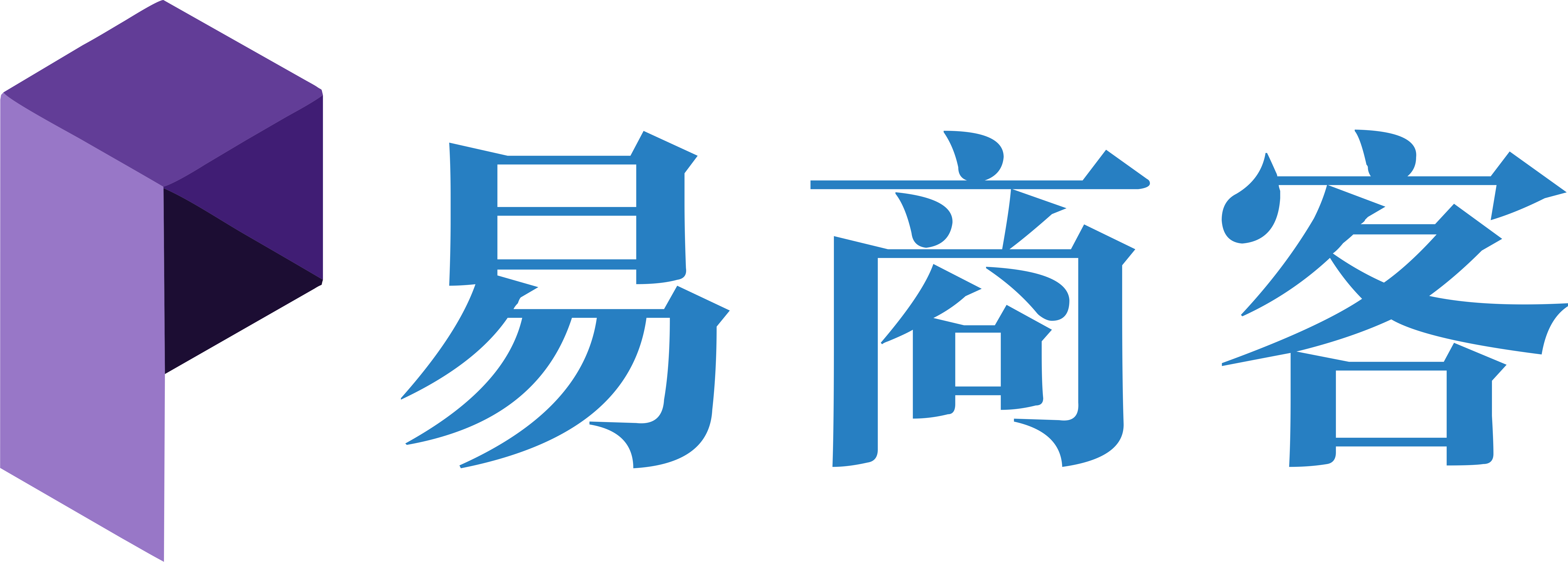 易商客微商管理系统