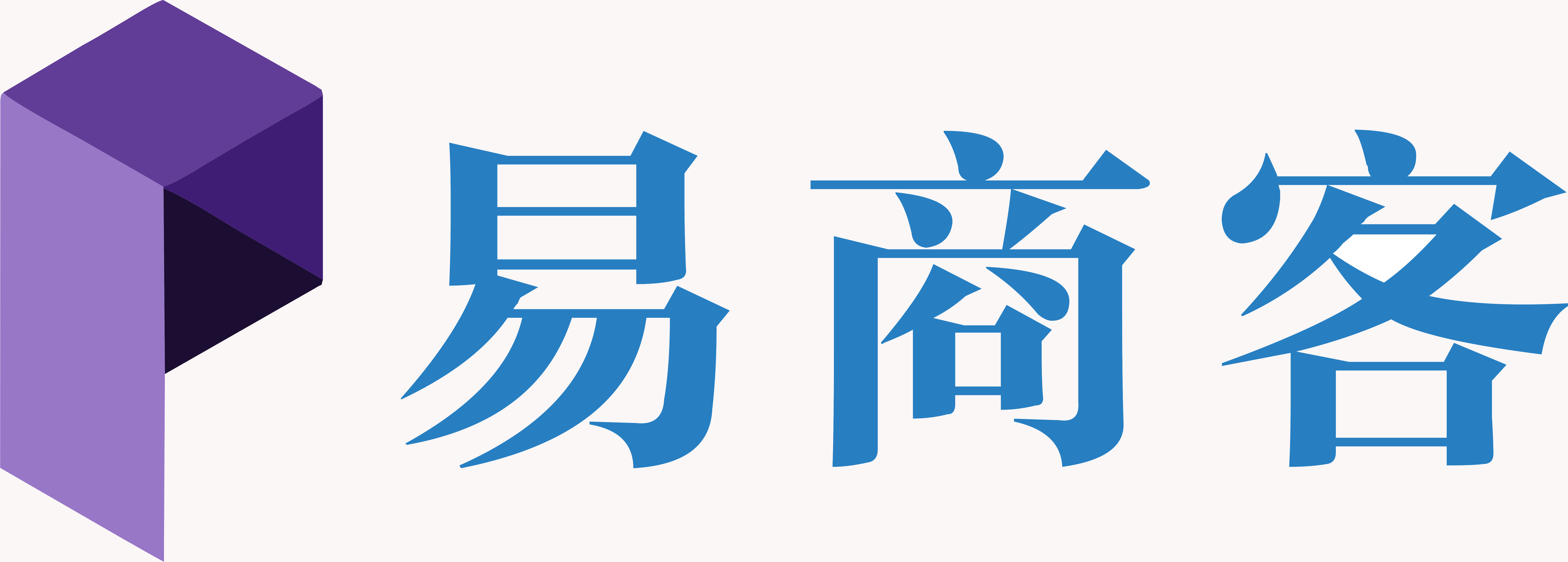 微商管理系统的重要性